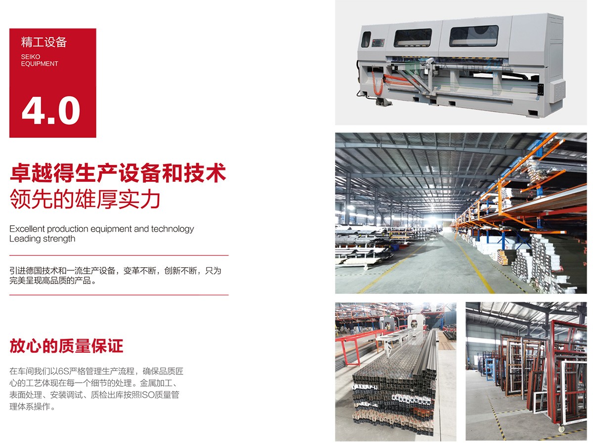 1630068135788709.jpg 公司介绍11 (2).jpg